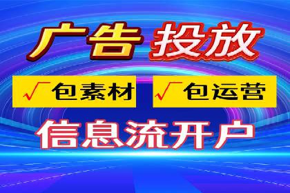 百度推广价格走势：一个月花费的秘密揭晓